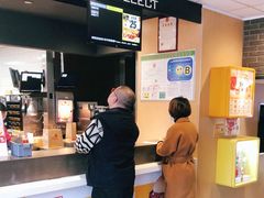 -麦当劳(姜山镇海港城店)