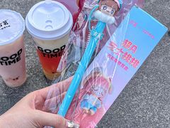 -古茗(番禺厦滘店)