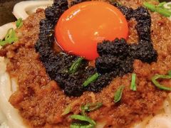 黑松露肉酱乌冬面-肉问屋·元气一番烧肉(北京总店)