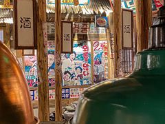 -三代烤肉(保利广场店)