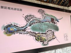 -高荡千年布依古寨旅游景区