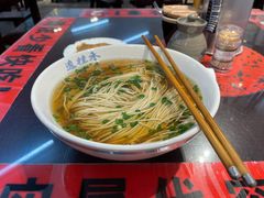 -逸桂禾面馆