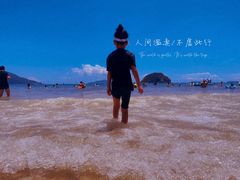 -西涌国际滨海旅游区