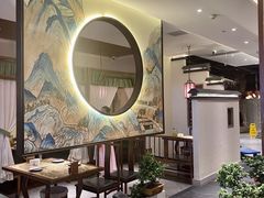 -遇见长安之高山流水(李家村万达店)