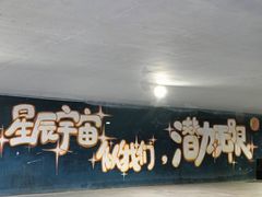 -黑龙江大学