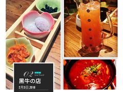 -黑牛の店·和牛烧肉(合生汇店)