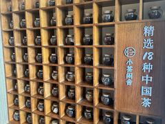 -小茶闲舍·观景商务茶馆(广州塔店)