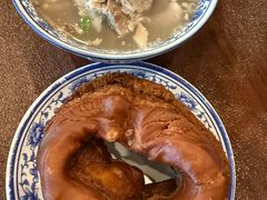 -老三羊汤【北兴隆街店】