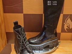 -伊势丹(现代城店)