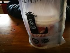-林记开心动物奶油生日蛋糕(凤凰城店)