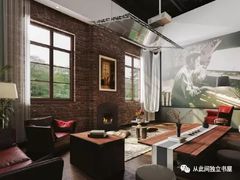 -Big House当代艺术中心