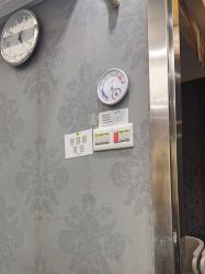 -深圳阳光医疗美容医院·旗舰店