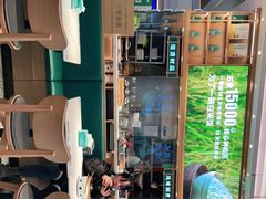 -谷田稻香(杭州萧山万象汇店)