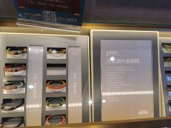 -结绳记(朝阳大悦城店)