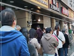 -陶记正宗德州扒鸡(科巷店)