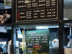 -老乌家特色小炒泡馍(大皮院店)