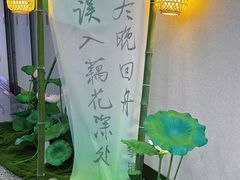 -金茂览秀城
