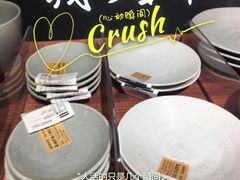 -NITORI 宜得利家居(上海中山公园龙之梦店)
