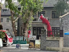 -雅酌园百姓菜馆(颐和路店)