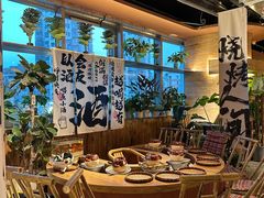 -火塘云南烧烤大排档