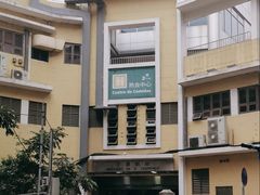 -下环街市熟食中心