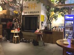 -关二哥烧烤(王家湾店)