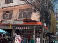 -榮泰米粉湯(Left Shop)