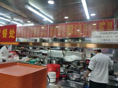 -东四卤煮店(东四北大街店)