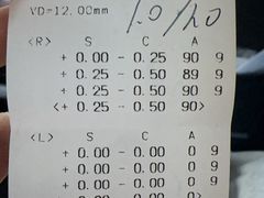 -苏州大学理想眼科医院