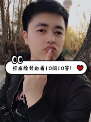 -禾美嘉医疗美容
