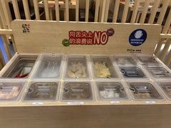 -伊豆野菜村(大族广场店)