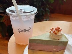 -Seesaw Coffee(朝阳大悦城店)