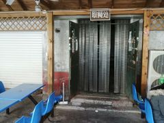 -亲兄弟真人CS团建拓展基地