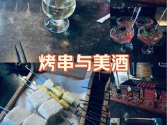 -麦凯伦烧烤·精酿超级工厂店(金桥总店)
