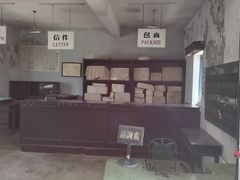 -清风小镇闯关东影视基地