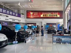 -上海和展广汽丰田4S店(老闵行店)