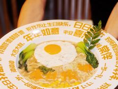 -龙酒场·关西寿喜烧·居酒屋(罗湖店)