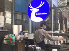 -瑞幸咖啡(未来国际大厦店)