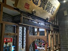 -淀里船宴(卓达店)