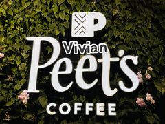 -Peet's Coffee皮爷咖啡(豫园店)