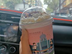 -一杯潮茶·专注潮汕茶饮(十二中创始店)