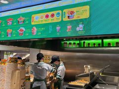 -Potato Corner(广州天河城店)