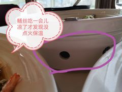 -上海小南国(国会店)