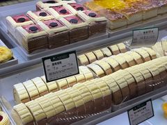 -蜂蝶来饼店(拱北总店)