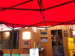 露天位-馥二代韩式烤肉 2세대 불고기(喷水池店)
