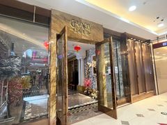 -GalaCity上海歌城(杨浦百联店)