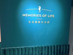 -海马体照相馆(北京apm店)