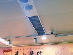 -复旦大学附属华山医院(总院)