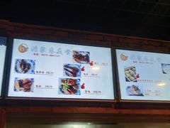 -张家巷美食(南浔店)