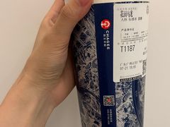 -霸王茶姬(正佳广场店)